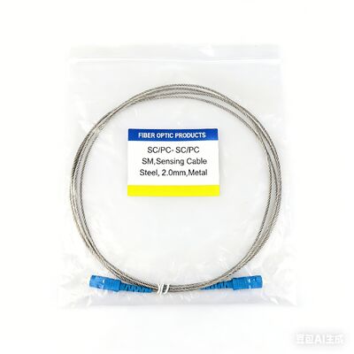 SC/PC-SC/PC SM Sensing Cable steel 2.0mm metal patch cord fiber optic sensing